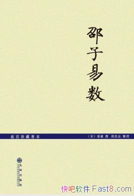 ӺΪͨɾ汾epub+mobi+azw3