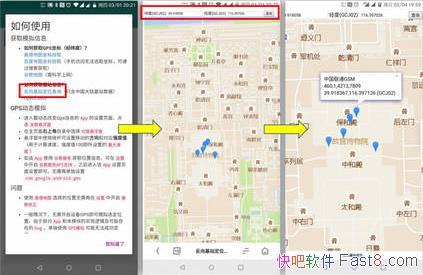 xposed ģλ ֶ֧ڴ&ֶ֧ڴ