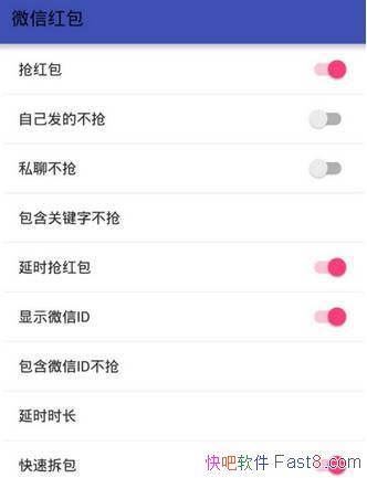 xposed ΢ v1.3.8 ˬ&ٶȿ˷ָ