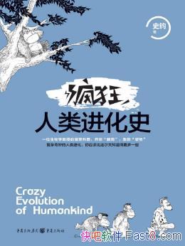 ʷʷӽepub+mobi+azw3