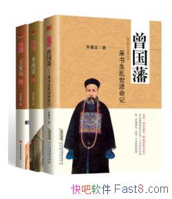 ;䴫ϵСװ3epub+mobi+azw3