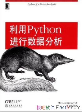 Wes McKinneyPythonݷepub+mobi+azw3
