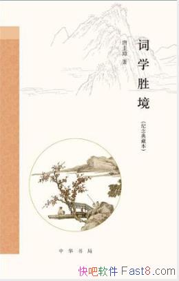 ƹ谡ѧʤرepub+mobi+azw3