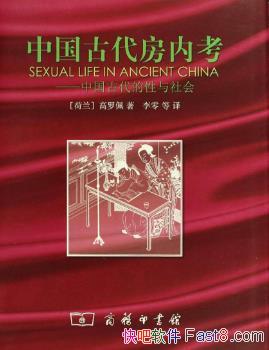 塶йŴڿ : йŴᡷepub