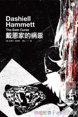 ϣ&#12539;ءҵĻepub+mobi+azw3