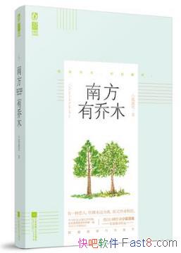 СβϷľ̸ڱepub+mobi+azw3