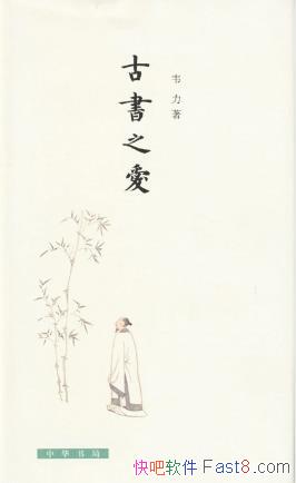 Τ̸֮֮ݷḻвοֵepub+azw3