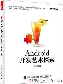 աAndroid̽鼮epub+mobi+azw3