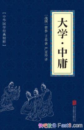 Ρѧӹʥ˵ļֵ˼epub+mobi+azw3