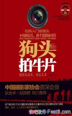 ΡͷţƬʮӰܽepub+mobi+azw3