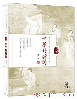 лʫĿ顶лʫʡ1epub+mobi