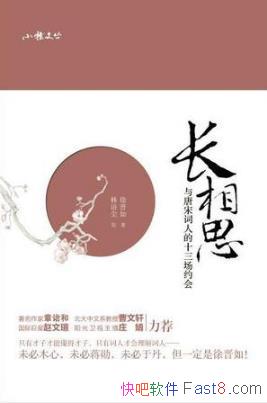 硶˼:δ˵ʮԼᡷepub+mobi+azw3