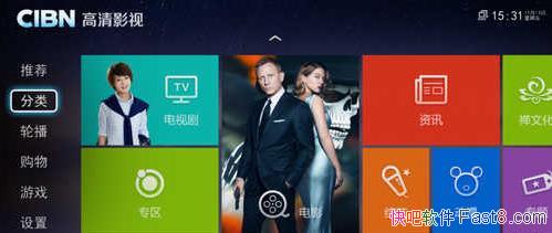 CIBNӰ v4.0.30 ƽSVIP&ΪAndroidĻû