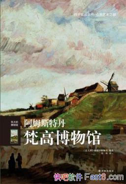 ΰĲݣķ˹ص߲ݡepub+mobi