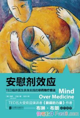 𡶰οЧӦepub+mobi+azw3