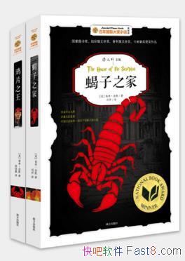 ϣĬ¡˿ƻװ²epub+mobi+azw3