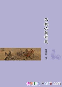 ܵ⡶κǸ (ŵѧ֪ʶ)epub+mobi+azw3