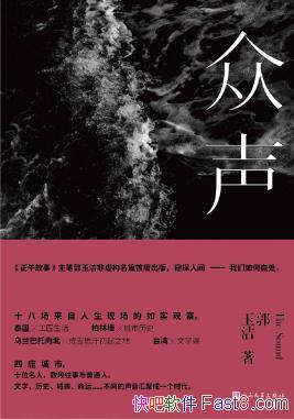 ࡶ¼ֳʵ۲epub+mobi+azw3