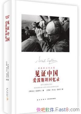 ˹׶˹̹֤й:˹̹¼epub+mobi+azw3