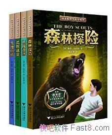 ɣ١W˹˹ҰϵС4epub+mobi+azw3