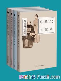 Űᡢ÷ͬļ¡ epub+mobi+azw3