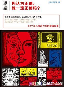 ¡߼Ϊȷһȷ𣿡epub+mobi+azw3