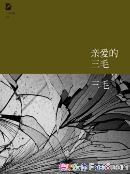 ëëļ08װëƾţepub+mobi