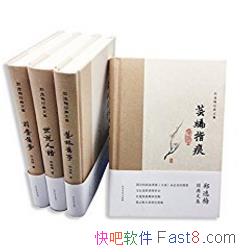 ֣÷֣÷ļװ4ᣩepub+mobi+azw3