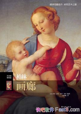 ޡ³ΰĲݣֻȡepub+mobi