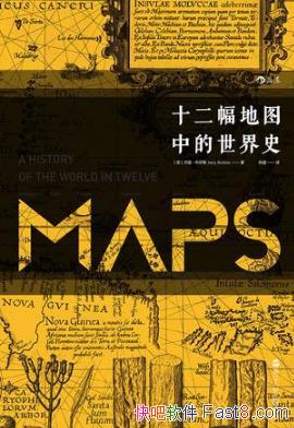 ޶١ʮͼеʷepub+mobi+azw3