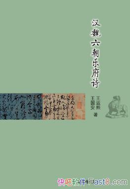 κָʫ ŵѧ֪ʶepub+mobi+azw3