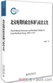 Ϸ塶ڵĻepub+mobi+azw3