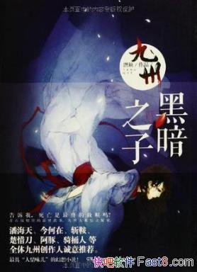 ȱݡڰ֮ӡҶɽ᯿ϵйepub+mobi+azw3