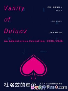 ܿˡ³ǿˡȵ١ĳĸıepub+mobi