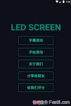 LEDʾ v4.1 ߼ֹ֧ʾ&ֻӫ