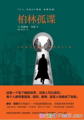 Լɪ򡤿ũֹµƾţepub+mobi