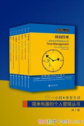 ķ¶Ȥĸ˹顷װ7azw3