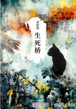 ̻šʱŶŮepub+mobi+azw3