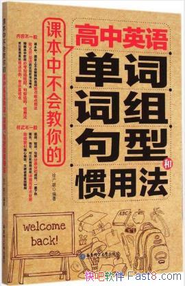 αвĸӢﵥʴͺ͹÷epub+mobi+azw3