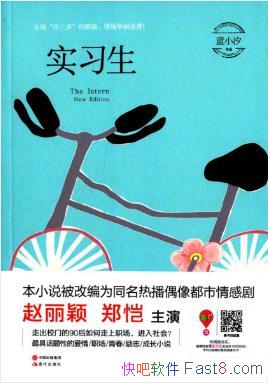 Сϫʵϰŵܸepub+mobi+azw3