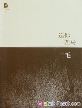 ëëļ07һƥƾţepub+mobi