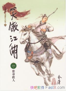 ӹЦӰ&ԵĿ̻Ϊepub+mobi