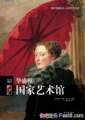 ǶΰĲݣʢٹݡepub+mobi