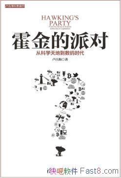 ¬ɶԣӿѧصʱepub+mobi+azw3