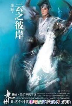 ȱݡ֮˰ϵepub+mobi+azw3