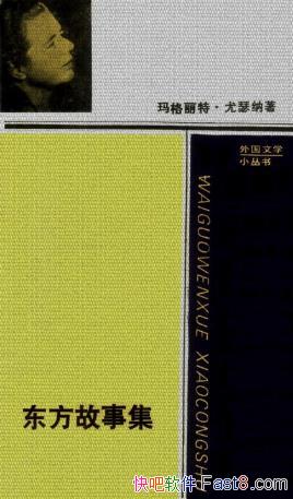 ءɪɶ¼ƾţepub+mobi