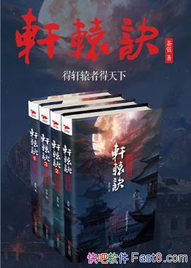 ҡԯװȫĲᣩepub+mobi+azw3