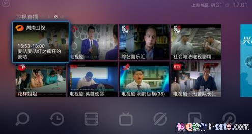 èƵ v3.2.5 TV&ۻƵվĺ㲥