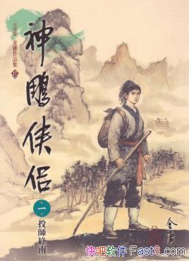 ӹmbHӰ&Сĸ˫epub+mobi