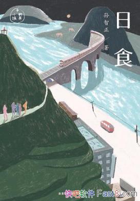 ʳ˵Ĵ״̬ôʱദepub+mobi+azw3